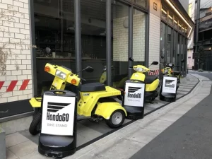 Mustard Hotel Shibuya - scooter
