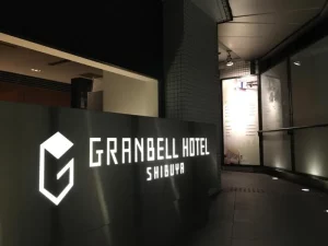 Shibuya Granbell Hotel - Best Hotels In Shibuya